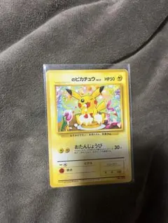 2026年最新】ポケモンカードになったワケ 6 の人気アイテム - メルカリ