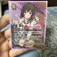 2026年最新】千石 撫子 サインの人気アイテム - メルカリ