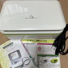 2026年最新】フラッシュ式脱毛器 イーモの人気アイテム - メルカリ