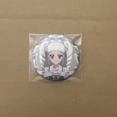 2026年最新】アイカツ ユリカ birthdayの人気アイテム - メルカリ