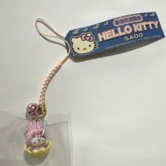 2026年最新】佐渡限定キティの人気アイテム - メルカリ