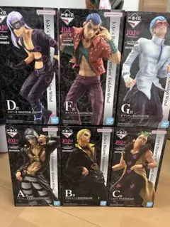 2026年最新】プロシュートリゾットの人気アイテム - メルカリ