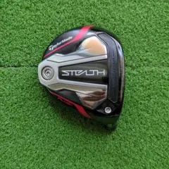 2026年最新】ステルスプラス 3w ヘッドのみの人気アイテム - メルカリ