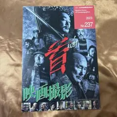 2026年最新】加瀬秀樹の人気アイテム - メルカリ