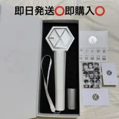2026年最新】Exo ペンライト ステッカーの人気アイテム - メルカリ