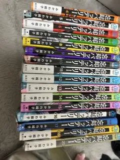 2026年最新】忘却バッテリー 全巻の人気アイテム - メルカリ