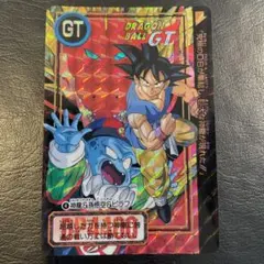 2026年最新】孫悟空gt シークレットの人気アイテム - メルカリ