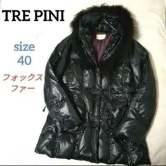 2026年最新】ファーダウン 光沢の人気アイテム - メルカリ