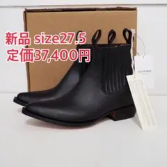 2026年最新】CHAMULA サイドゴアブーツの人気アイテム - メルカリ