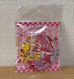 2026年最新】キュアアイドル バースデーの人気アイテム - メルカリ