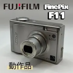 2026年最新】finepix f11の人気アイテム - メルカリ