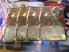 2026年最新】ヴァイスシュヴァルツ 主人公＆アルセーヌ JOKERの人気