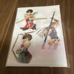 2026年最新】幻想水滸伝 ポスターの人気アイテム - メルカリ