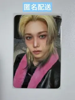 2026年最新】フィリックス withmuuの人気アイテム - メルカリ