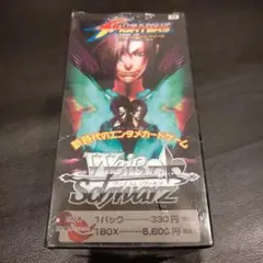 2026年最新】ヴァイス KOFの人気アイテム - メルカリ