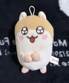 2026年最新】コビハムちゃんぬいぐるみの人気アイテム - メルカリ