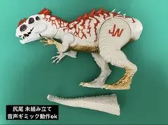 2026年最新】インドミナスレックス ハズブロの人気アイテム - メルカリ