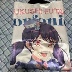 2026年最新】二葉つくし 法被の人気アイテム - メルカリ