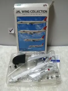2026年最新】JALウイングコレクション4 の人気アイテム - メルカリ