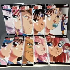 2026年最新】幽遊白書dvdの人気アイテム - メルカリ