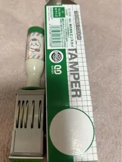 2026年最新】ちいかわ日付印の人気アイテム - メルカリ