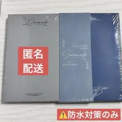 2026年最新】seventeen cd 未開封 アルバムの人気アイテム - メルカリ