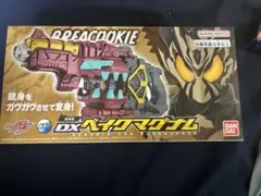 2026年最新】DX変身銃ベイクマグナム 「仮面ライダーガヴ」の人気
