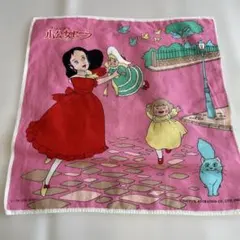 2026年最新】小公女セーラ ハンカチの人気アイテム - メルカリ