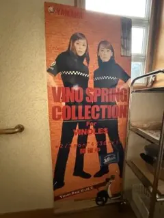 2026年最新】puffy yamahaの人気アイテム - メルカリ