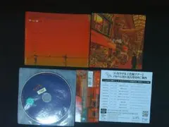 2026年最新】ズーカラデルの人気アイテム - メルカリ