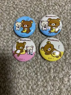 2026年最新】缶バッジ4個セットの人気アイテム - メルカリ