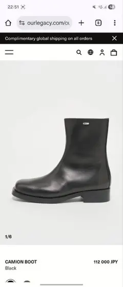 2026年最新】camion bootの人気アイテム - メルカリ