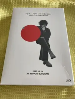 2026年最新】藤井風 dvdの人気アイテム - メルカリ