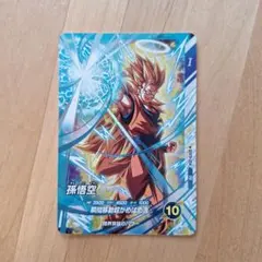 2026年最新】ダイバーズ 悟空 大会の人気アイテム - メルカリ