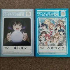 2026年最新】逢田みなみの人気アイテム - メルカリ