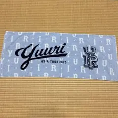 2026年最新】優里 タオルの人気アイテム - メルカリ