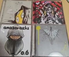 2026年最新】amazarashi 0.6の人気アイテム - メルカリ