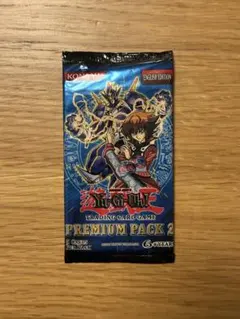 2026年最新】遊戯王 プレミアムパック1 未開封の人気アイテム - メルカリ
