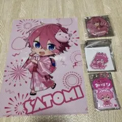 2026年最新】さとみくんトレカの人気アイテム - メルカリ