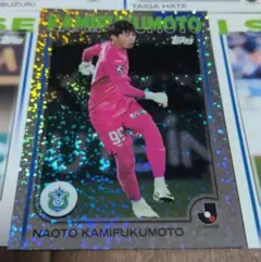 2026年最新】ベルマーレ カードの人気アイテム - メルカリ