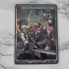 2026年最新】軌跡 tcgの人気アイテム - メルカリ