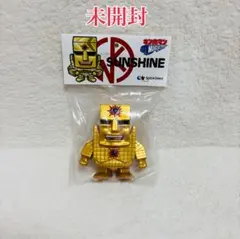 2026年最新】キン肉マンマッスルショットの人気アイテム - メルカリ