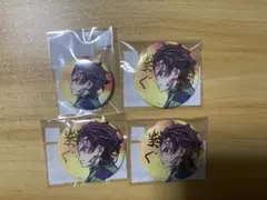 2026年最新】鬼滅の刃WEBSHOPくじの人気アイテム - メルカリ