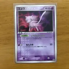 2026年最新】ポケモンカード ミュウ 091/PCG-P プロモの人気アイテム