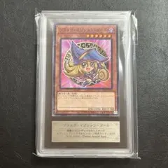 2026年最新】ブラック・マジシャン・ガール パラレルの人気アイテム