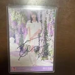 2026年最新】野口衣織 生写真 絶対アイドル辞めないでの人気アイテム