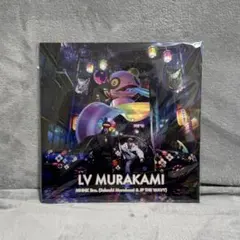 2026年最新】Jp the wavy 村上隆の人気アイテム - メルカリ