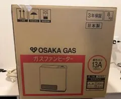 2026年最新】都市ガスファンヒーターの人気アイテム - メルカリ