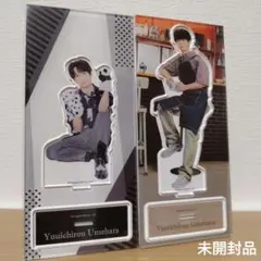 2026年最新】梅原裕一郎の人気アイテム - メルカリ