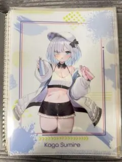 2026年最新】花芽姉妹の人気アイテム - メルカリ